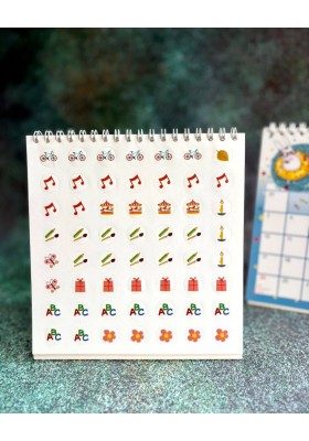 Дитячий календар 2026 (з наліпками) ГІРКА